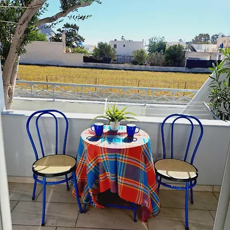Mimika בית נופש